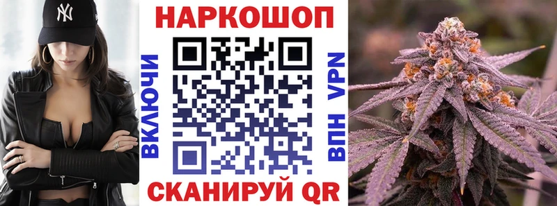 Цена Лениногорск Амфетамин  КОКАИН  СОЛЬ  МЕФ  Гашиш 
