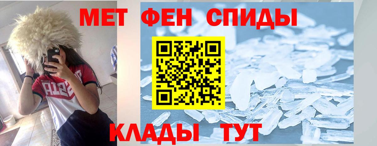 A PVP  COCAIN  МЕТ  Мефедрон  НБОМе  Наркошоп  Вход с VPN  Марихуана  COCAIN  Лениногорск  Хэш 