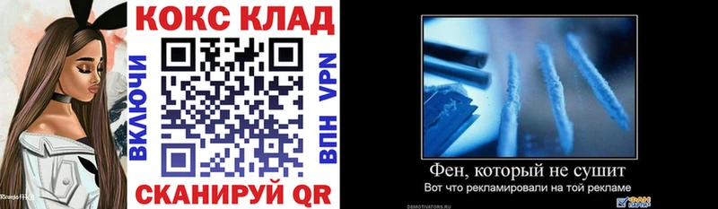 Кокаин Эквадор  где продают наркотики  Лениногорск 