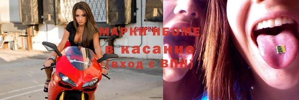героин Нягань