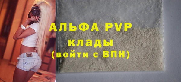 хмурый Нязепетровск