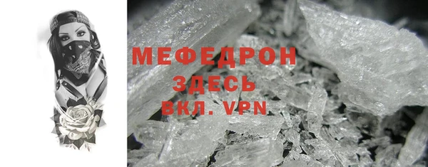 гашиш Няндома