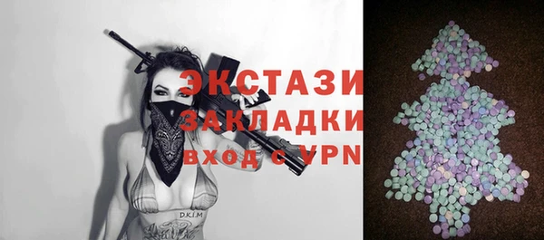 прущая мука Бутурлиновка