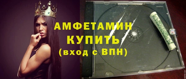 эйфоретик Осташков