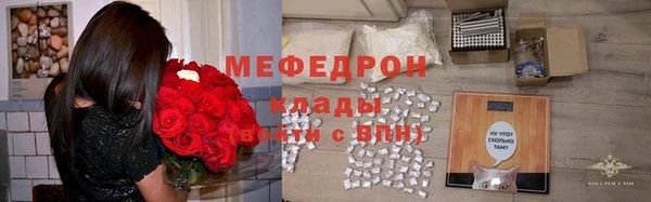 героин Нягань