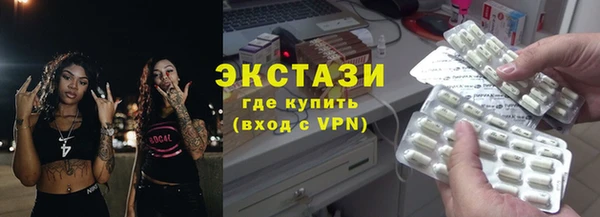 героин Нягань