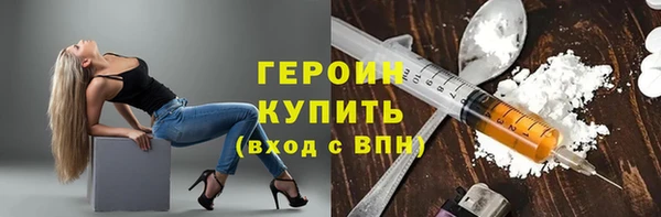 хмурый Нязепетровск