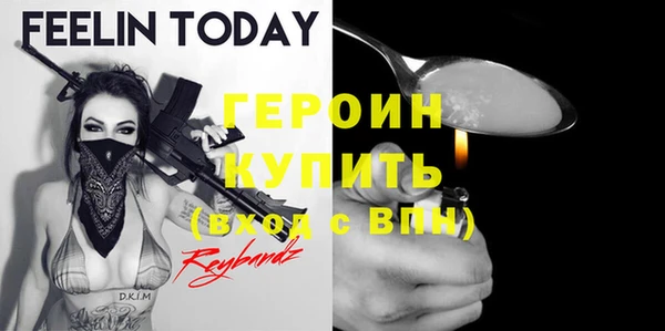 mdpv Валуйки