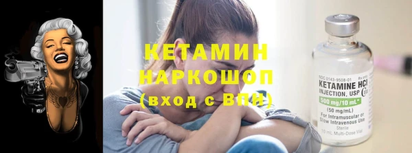 гашиш Няндома