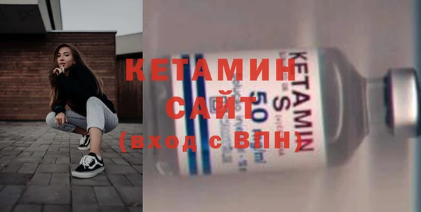 эйфоретик Остров