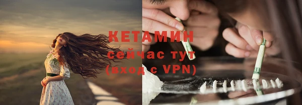 эйфоретик Остров