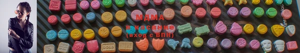 эйфоретик Остров