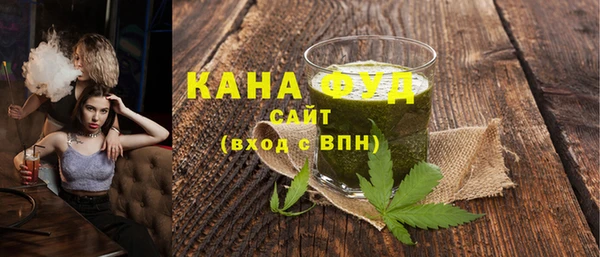 хмурый Нязепетровск