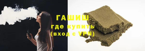 хмурый Нязепетровск