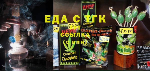 хмурый Нязепетровск