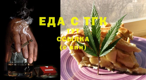героин Нягань