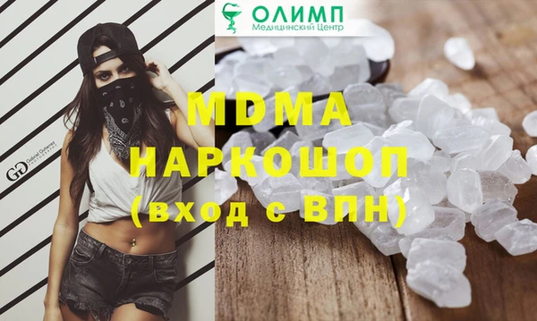 хмурый Нязепетровск
