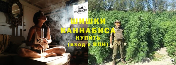 гашиш Няндома