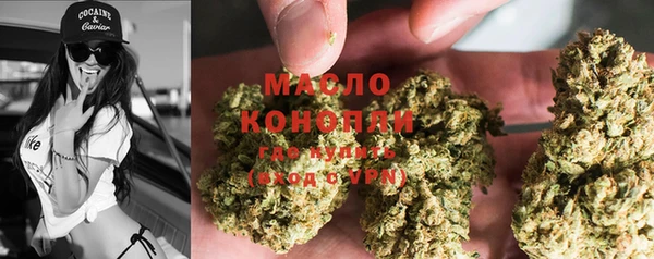 кокс Новозыбков