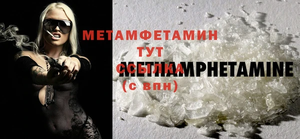 героин Нягань