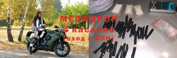 героин Нягань