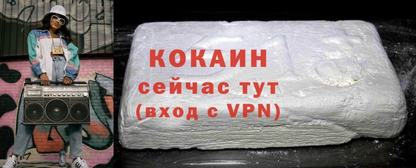 хмурый Нязепетровск