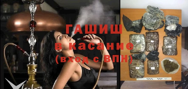 эйфоретик Осташков