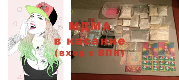 гашиш Няндома