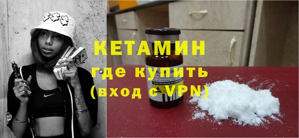 PSILOCYBIN Валдай