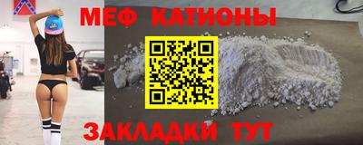 индика Волгодонск