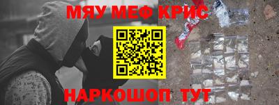 гашиш Ирбит