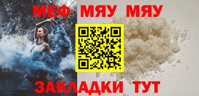 индика Волгодонск