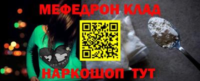 гашик Ипатово