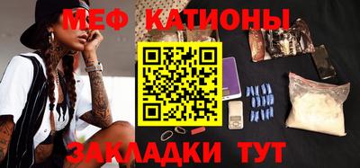 дурь Волжск