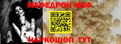 дурь Волжск