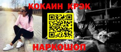 дурь Волжск