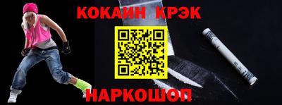 дурь Волжск