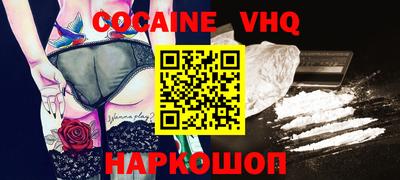 гашик Ипатово
