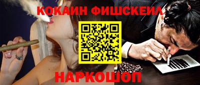 гашик Ипатово