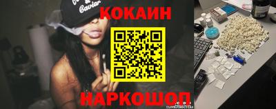 гашиш Ирбит