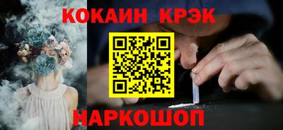 гашиш Ирбит