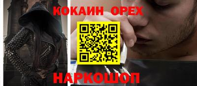 дурь Волжск