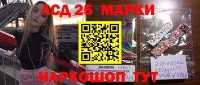 мдма Волжский