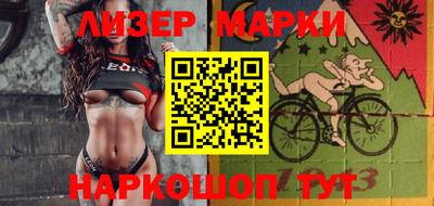 гашиш Ирбит