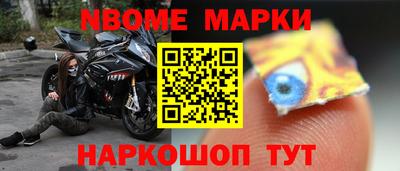 индика Волгодонск