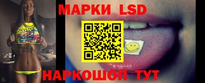 гашиш Ирбит