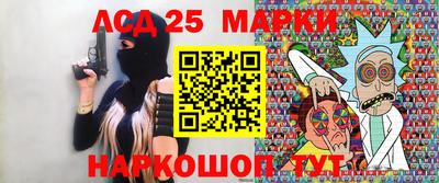 дурь Волжск