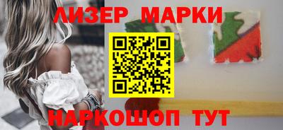 гашиш Ирбит