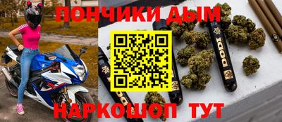 гашиш Ирбит