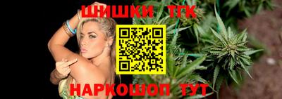 индика Волгодонск